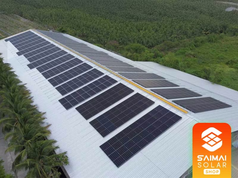 โครงการ Solar Rooftop ระดับองค์กร